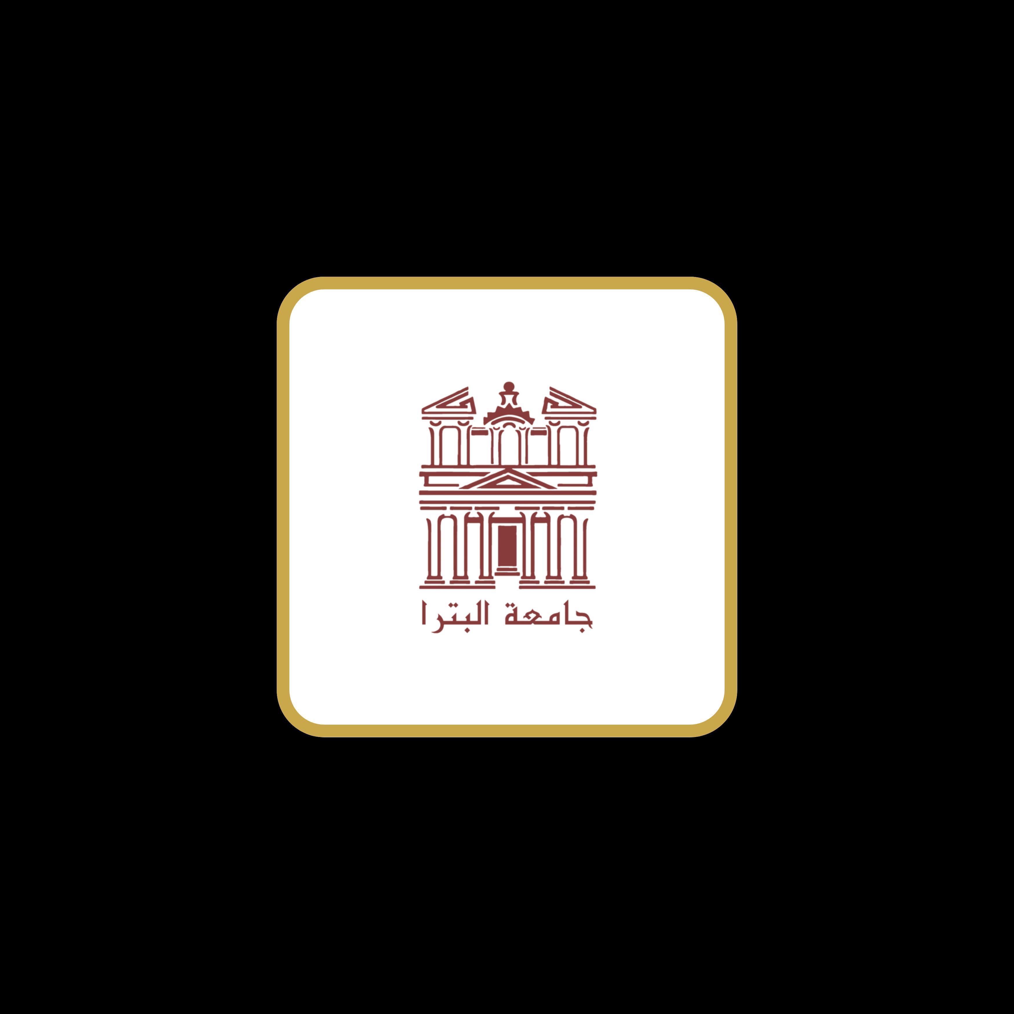 University of Petra